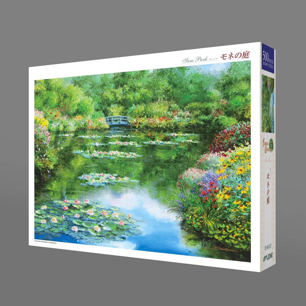 APPLEONE 500-257 Monet's Garden (Sam Park) 500-Piece Jigsaw Puzzle (53 X 38 Cm) Made In Japan