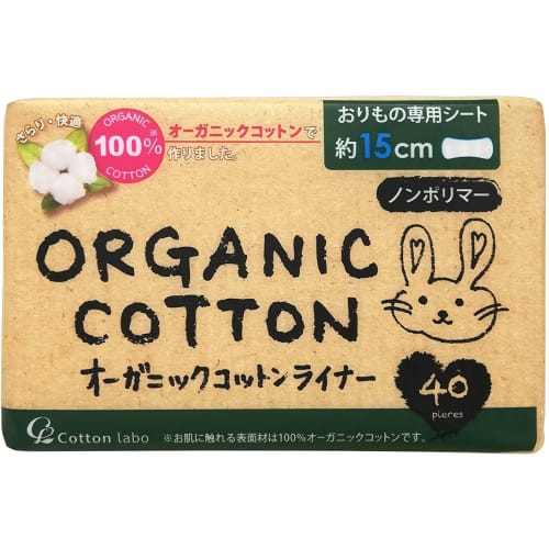 Cotton Labo Organic Cotton Liners for Disinfection, 40 Sheets (Pack of 3)