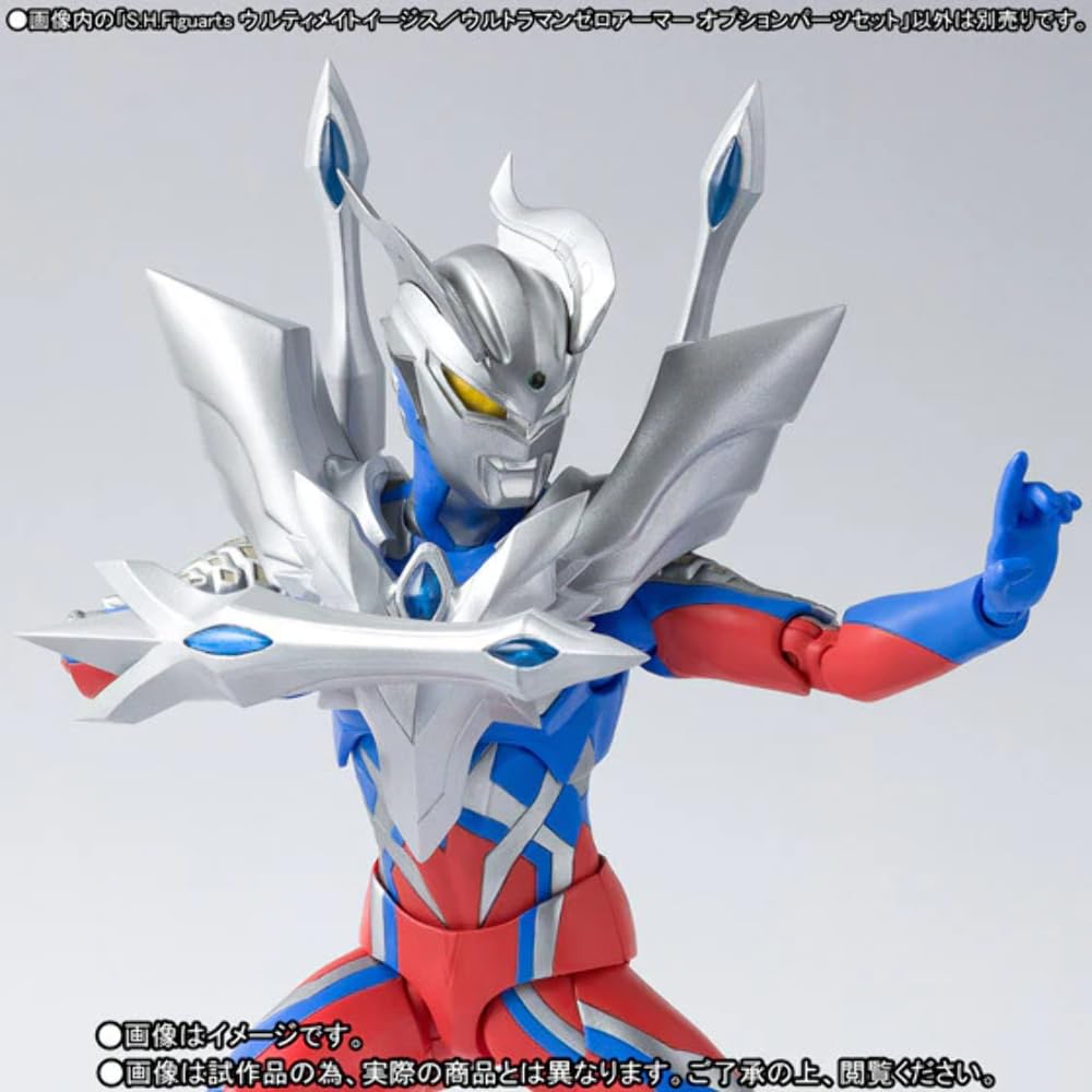 

BANDAI Ultimate Zero Armor Option Parts Set Ultraman X contents are 1 not 2 S.H.Figuarts Aegis/Ultraman Product set, sets
