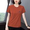 Plus Size Casual Loose-Fit Short-Sleeve T-Shirt for Women