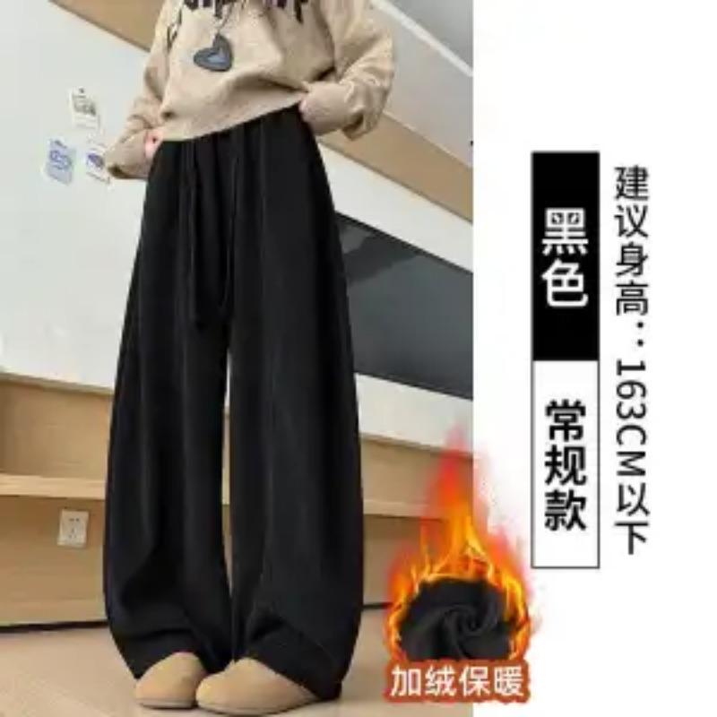 Yamamoto Pants for Women Autumn and Winter Velvet Warm Loose Casual Versatile Lazy Style Knitted Wide-leg Pants