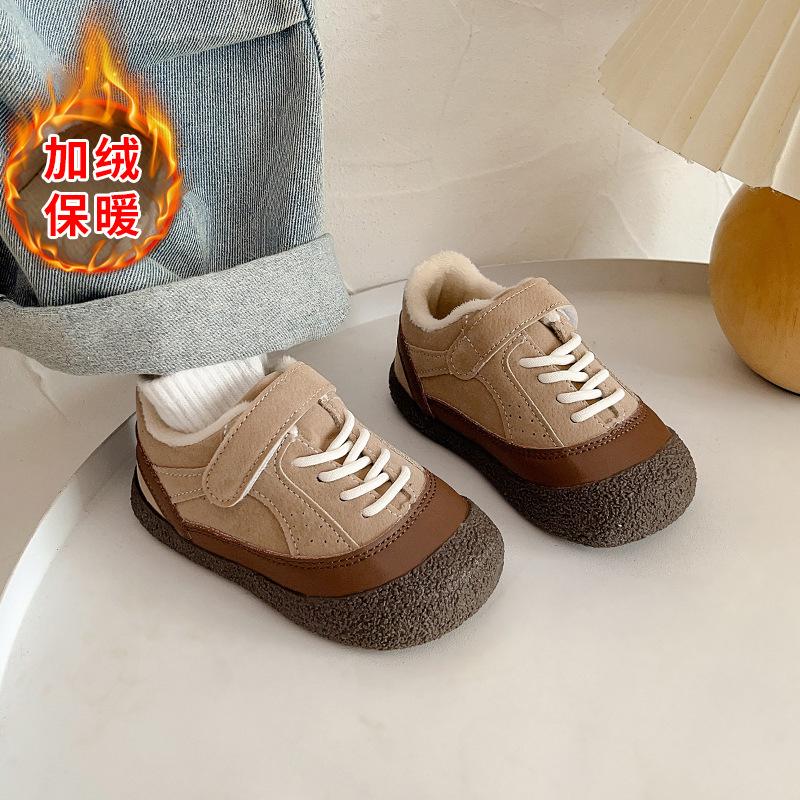 Small and Medium-sized Children's Sports Hiking Shoes Autumn and Winter Boys' Casual Shoes Girls' Board Shoes Velcro Splicing Contrasting Colors Korea