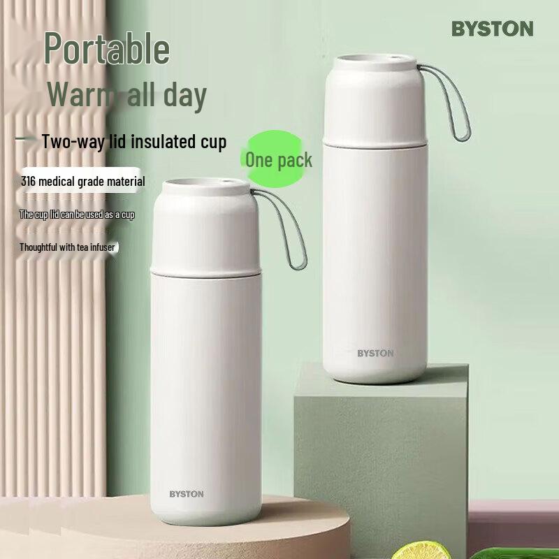 Baishide Qiwei 480ML 316 Stainless Steel Insulated Bottle