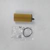 11428575211 Oil Filter For Bmw X3 G01 2017 2018 2019 2020 2021 2022 20d 20i 25i 28i 30i Model Car Accessories 11 42 8 575 211