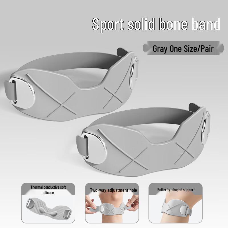 AD Sports Patella Knee Support Strap