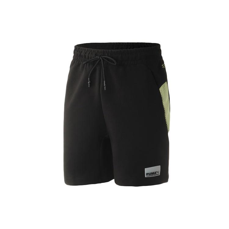 PUMA Avenir Shorts Black Green Men s 598237-56 M