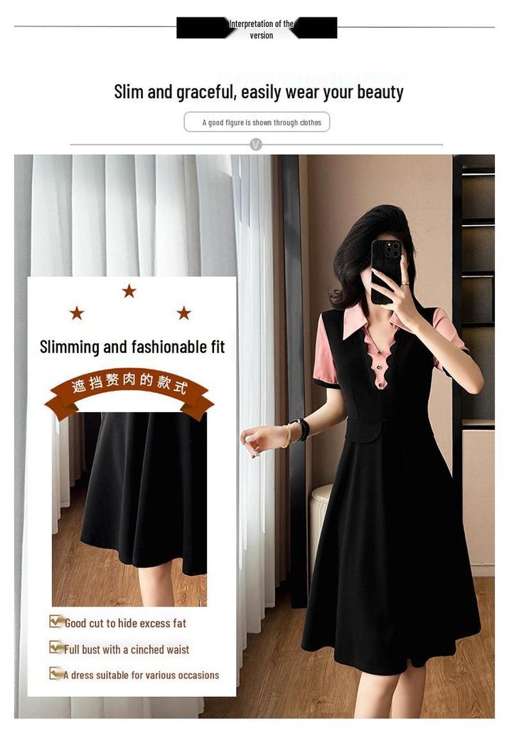 Color-Block Chic Plus Size Two-Piece Look Dress - Short Sleeve Summer Fashion for Women