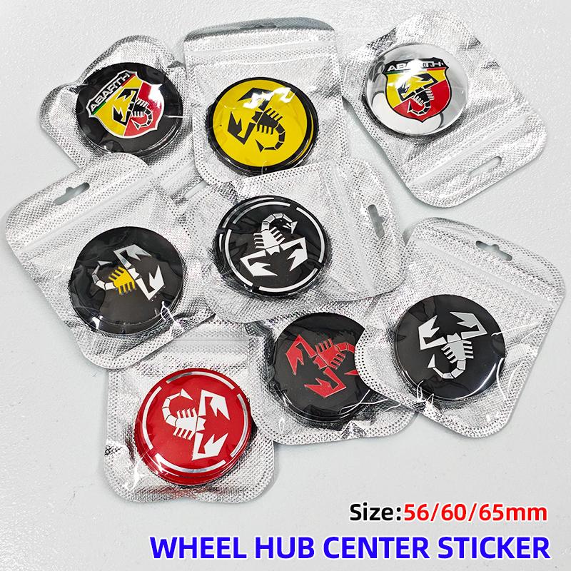 4pcs 56mm 60mm 65mm Car Wheel Center Emblem Hub Caps Stickers For 500 Punto Abarth Stilo Palio Bravo Doblo Aegea Strada