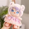 Cotton Doll Dress Up Doll Cute Little Girl Plays House Plush Toys Children's Birthday Gift