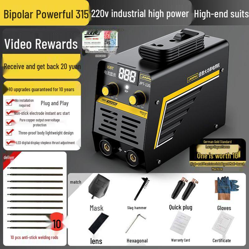 

Jiapu Portable 220V/380V Multifunctional Welding Machine - Small, Dual-use, All-Copper