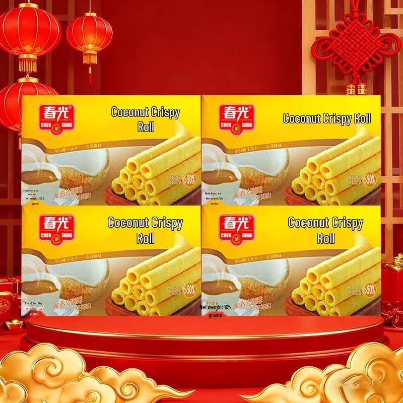 Chunguang Coconut Crispy Rolls