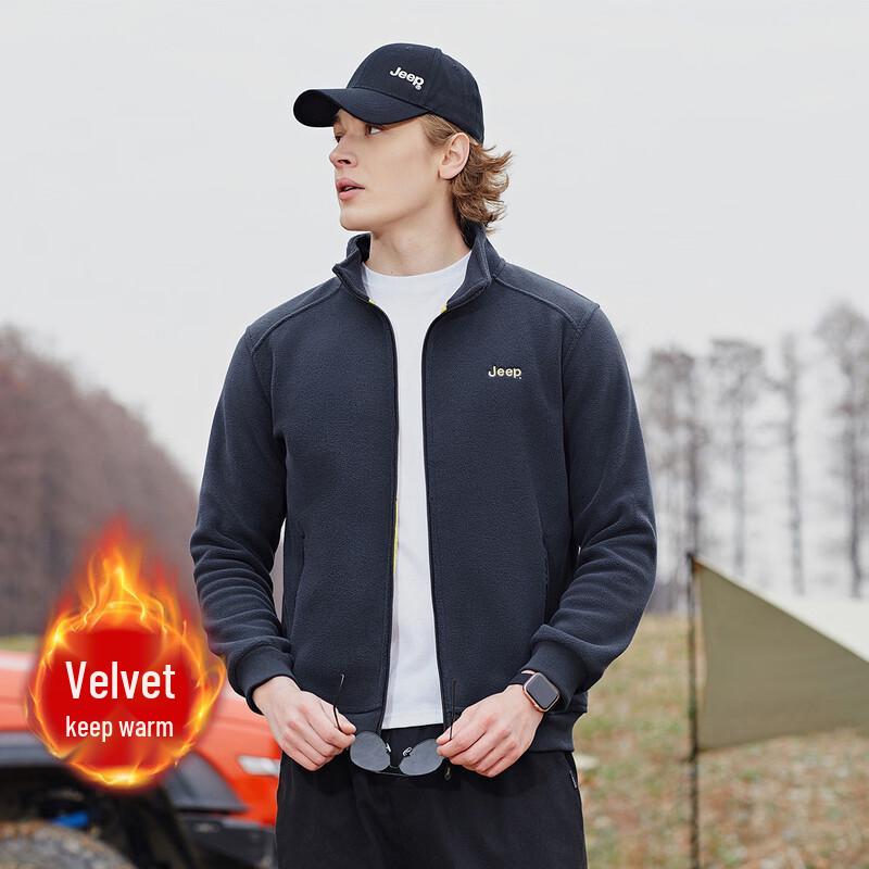 Jeep Men s Stand-Collar Fleece Jacket 3XL
