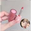 Gege Bear Smooth Multi-purpose Cream Expansion Color Blush Eye Shadow Not Easy To Fade Nude Matte Velvet Lip Glaze