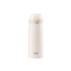 Thermos 400ml Vacuum Insulated Stainless Steel Bottle