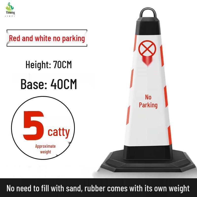 Jimei Reflective Rubber Road Cone