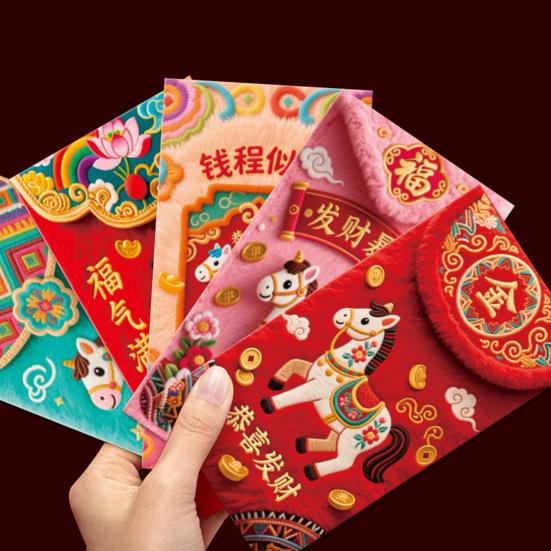 6 Unidades Saco Envelope Vermelho Papel Texturizado Espessado Design Cavalo da Sorte Pacote Vermelho Estampagem a Quente 3D Envelopes de Presente Auspiciosos para o Festival da Primavera