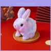 Plush Rabbit Toy With Jumping Sound And Motion Sensor For Kids Interactive Play