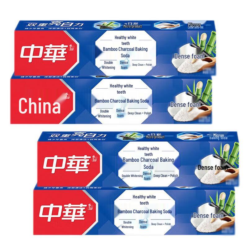 

Zhonghua Healthy White Toothpaste with Bamboo Charcoal & Baking Soda