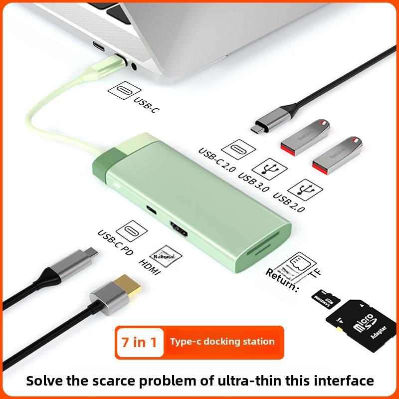 7 in 1 Type C Docking Station USB Hub for Laptop with Storage Compact Design