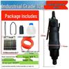 High-Power Industrial Grade Pneumatic Air Screwdriver for Woodworking
