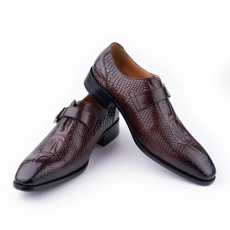 Fashion Trendy Fashion Men's Leather Shoes Handmade Monk Strap Rubber Sole Business Office Dress Office Footwear Zapatos Hombre Man Shoe