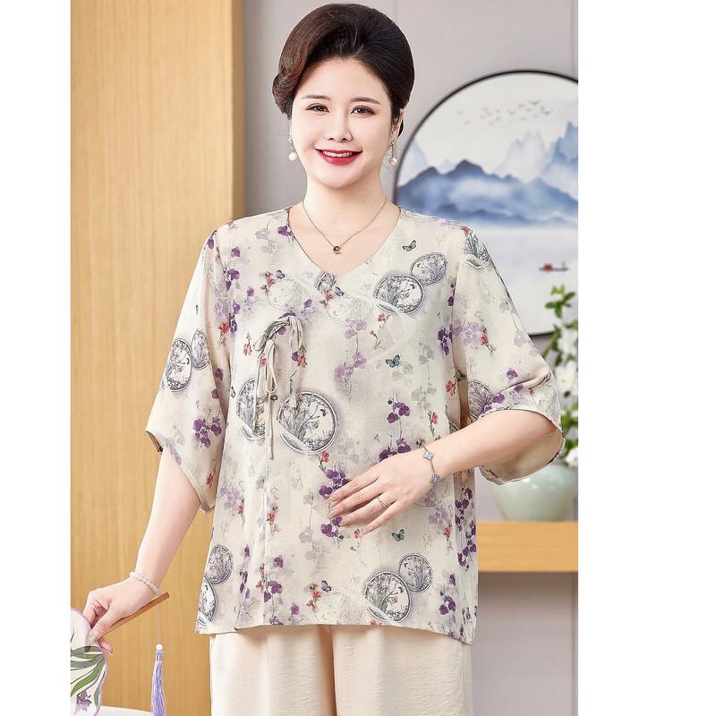Women's Plus Size Summer Ice Silk Short Sleeve Top