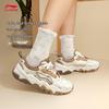 Li-Ning Hongtang Women's Retro Casual Shoes