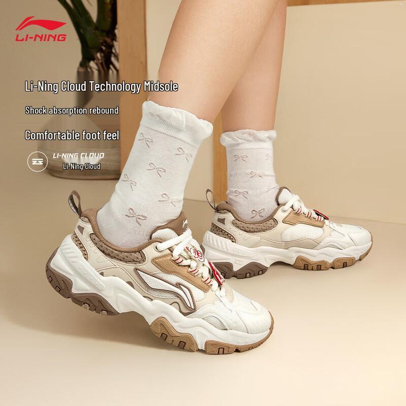 Li-Ning Hongtang Women's Retro Casual Shoes