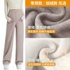 /7361 Real Shot Pregnant Women Drawstring Pocket Sickle Pants Piled Thickened Winter Straight Pants Casual Trousers