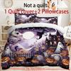 Halloween Three-piece Bedding Set Quilt Cover Pillowcase Brushed Fabric Thickened