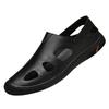 Summer Hollowed-out Breathable Sandals Men's Casual Loafers Over Feet Casual Beach Leather Shoes One Pedal Doudou Shoes Foreign Trade