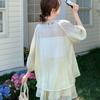 Korean Style Women's Summer Sun Protection Shirt & Shorts Set - Lightweight, Petite, Long Sleeve, Two-Piece, 2026 New Arrival