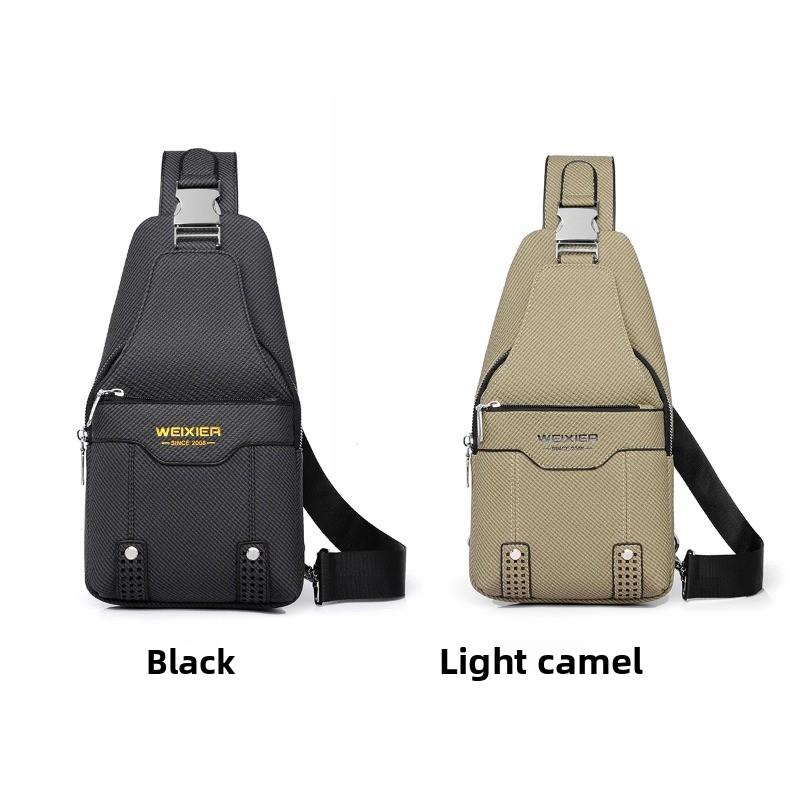 New Men's Fashion Crossbody Bag PU Leather Chest Bag, Handbag,Adjustable Shoulder Strap for Travel & Outdoor Activities