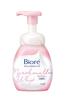 Biore Marshmallow Whip (150ml)