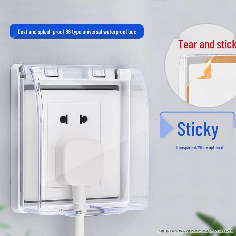 Self-Adhesive Bathroom Waterproof Socket Cover