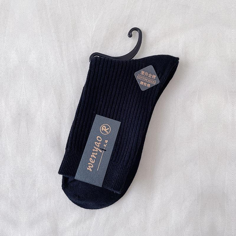 5Pairs Cotton Snow Socks Autumn Winter Middle Tube Thick Vertical Straight Board Plush Warmth Floor Sock