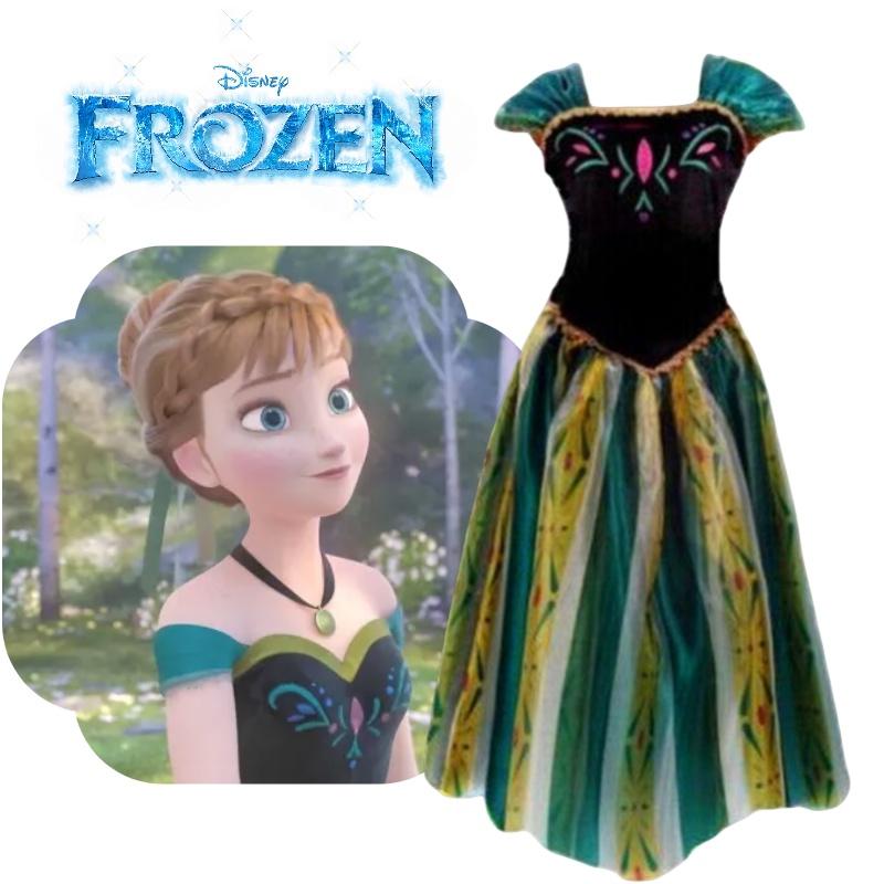 Frozen Adult Princess Dress Anna Holiday Costume Performance Dress Anna Princess Dress