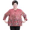 Mooou Women's Plus Size Long Sleeve Tang Suit Style Shirt