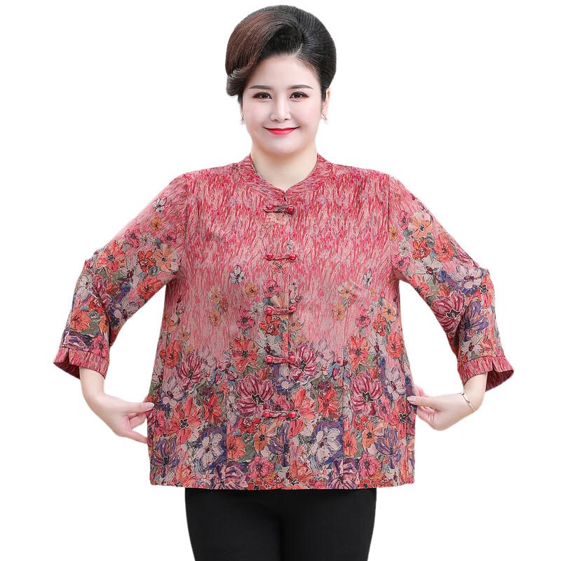 Mooou Women's Plus Size Long Sleeve Tang Suit Style Shirt