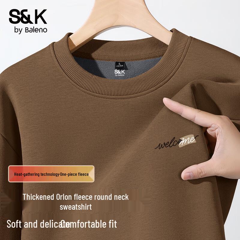 Baleno Men's S&K Series Heavyweight Fleece Lined Crewneck Sweatshirt