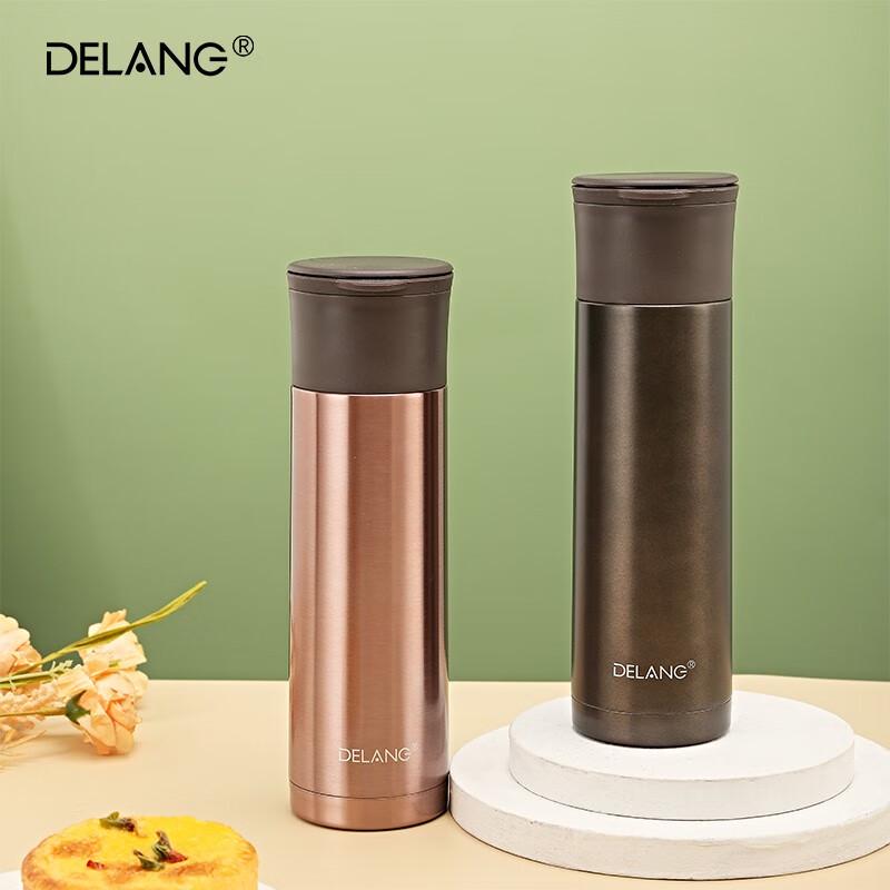 Delang De Yi Series 304 Stainless Steel Insulated Mug