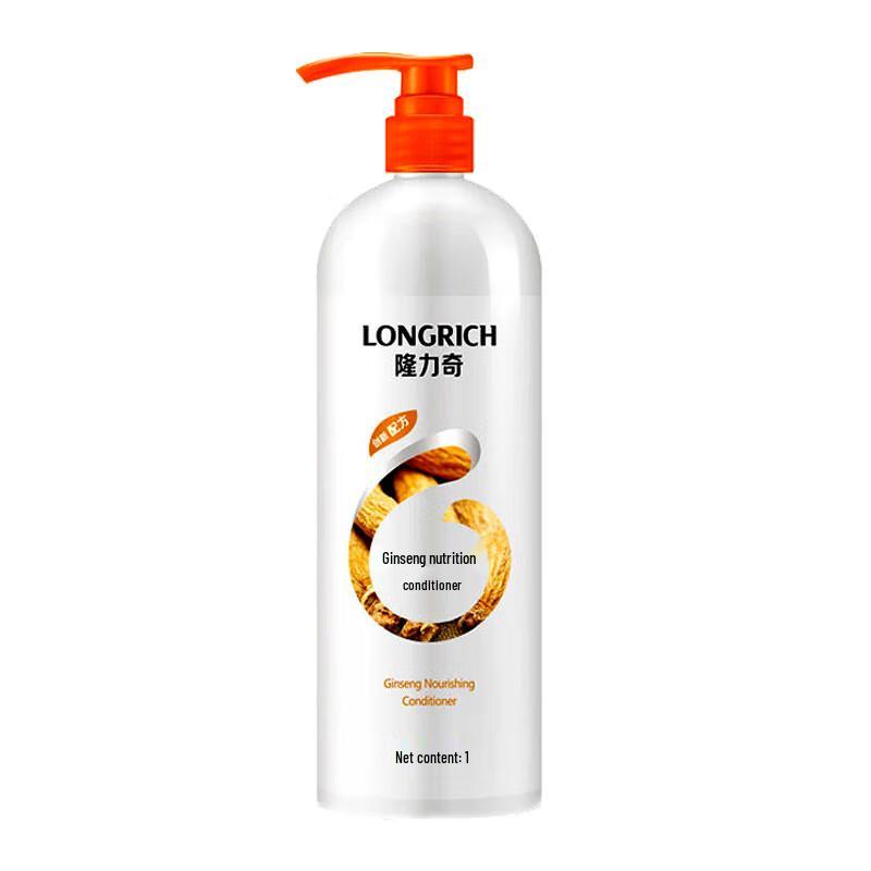 

Longliqi Ginseng Nourishing Hair Conditioner