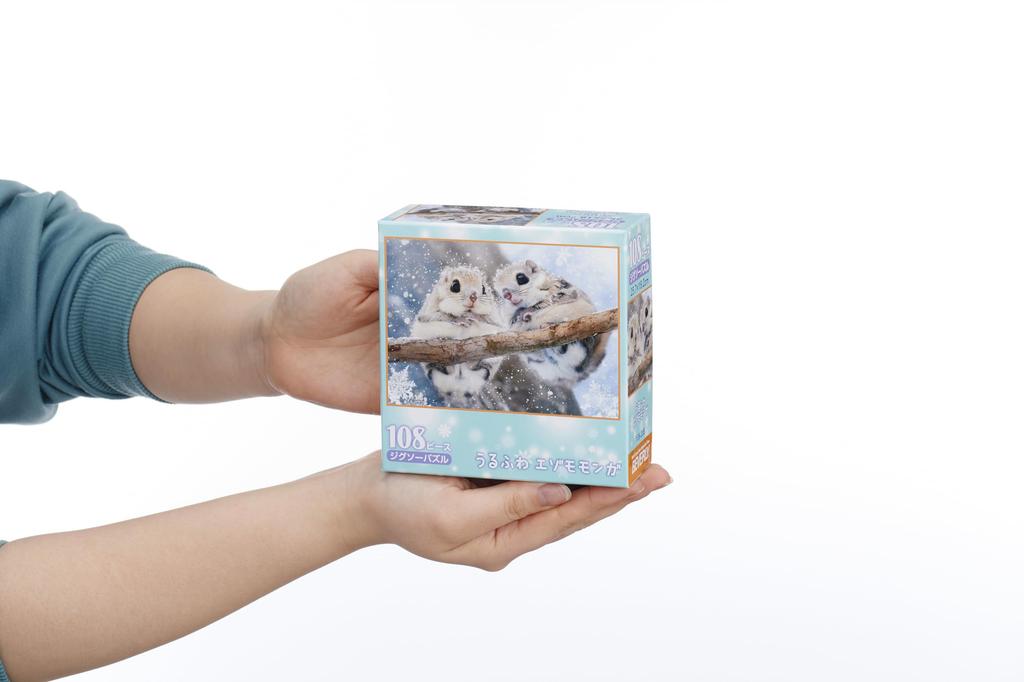 [Made In Japan] Beverly 108-Piece Jigsaw Puzzle: Soft and Fluffy Siberian Flying Squirrel (18.2 X 25.7 Cm) 108-208