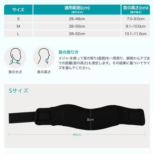 [2025 New Design x Expertly Supervised Design] Neck Support, Cervical Collar, Soft Neck Corset with Breathable Cushion, Ideal for Driving, Work, Readi