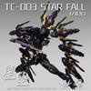 1/100 Star Fall Tc-003 Action Figure Iron Toys Scale Alloy Skeleton Assembly Model Mecha Children Toys Room Dercor Birthday Present