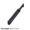 Sanwa Supply Bluetooth Foldable Full Keyboard (Black) SKB-BT35BK