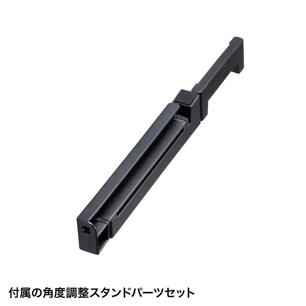 Sanwa Supply Bluetooth Foldable Full Keyboard (Black) SKB-BT35BK