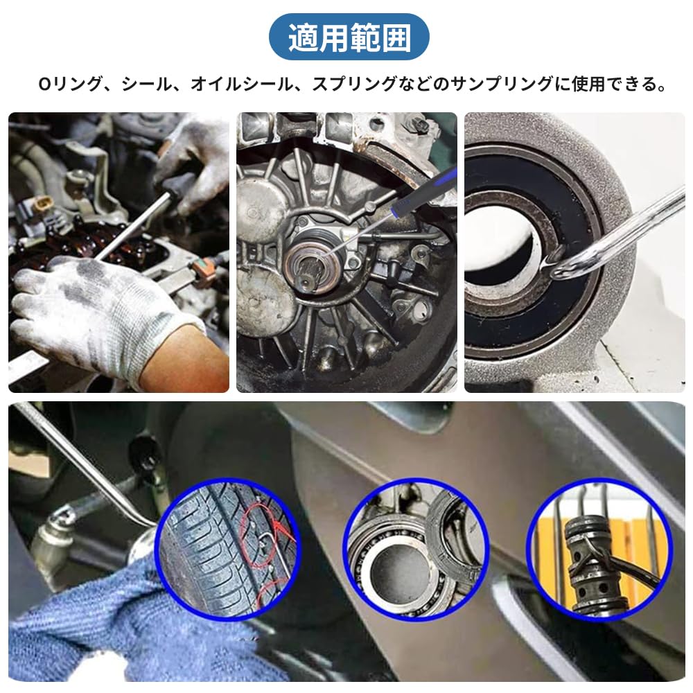 Hook Set O-ring Oil Seal Pick Tool Set Automotive Pin