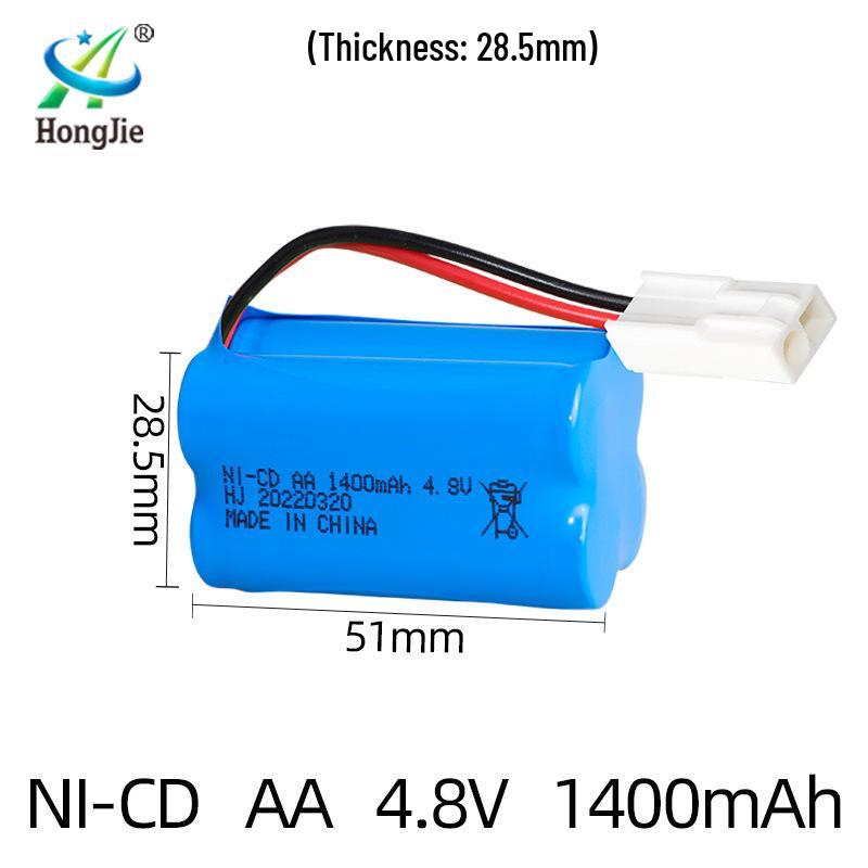 4.8V 1400mAh NiCd AA Battery Pack - Rechargeable 5-Ct for Remote Control Toys (Up To 300 Cycles)