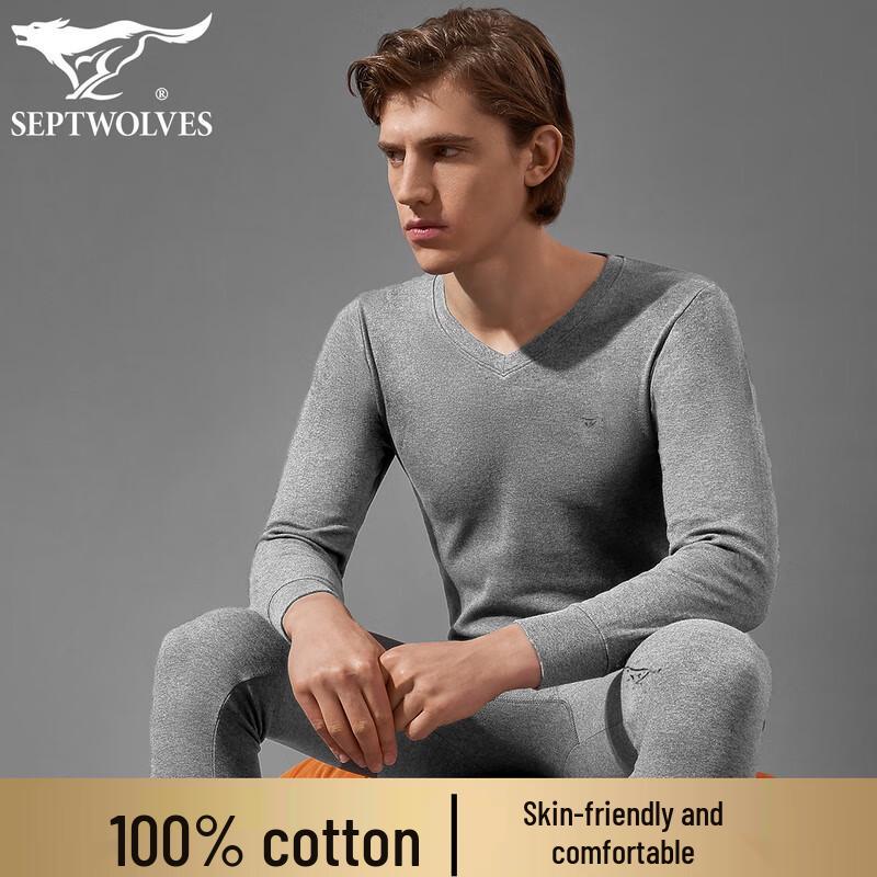 

Мужской термокомплект из чистого хлопка XL